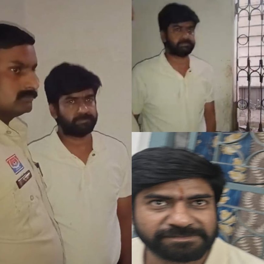 महिलाओं को परेशान करने वाला कुख्यात मनचला गिरफ्तार, रायपुर पुलिस की सख्त कार्रवाई