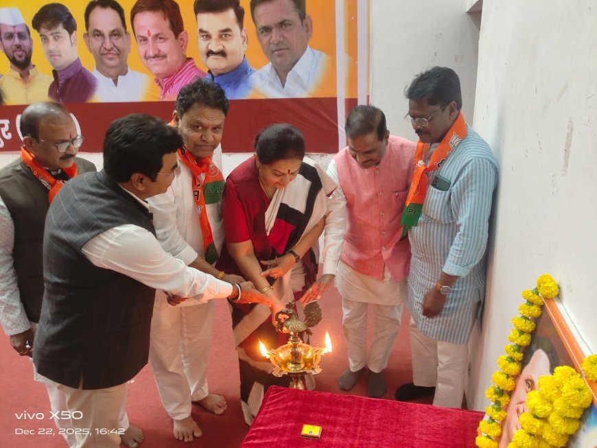 बुरहानपुर भाजपा का विधानसभा सम्मेलन सम्पन्न, अटल जी का सुशासन मोदी राज में दिख रहा है: डॉ. मनोज माने