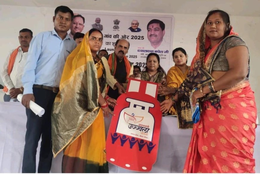 सुशासन सप्ताह शिविर: “प्रशासन गाँव की ओर” अभियान के तहत नवागढ़ में जनसेवाओं का प्रभावी आयोजन