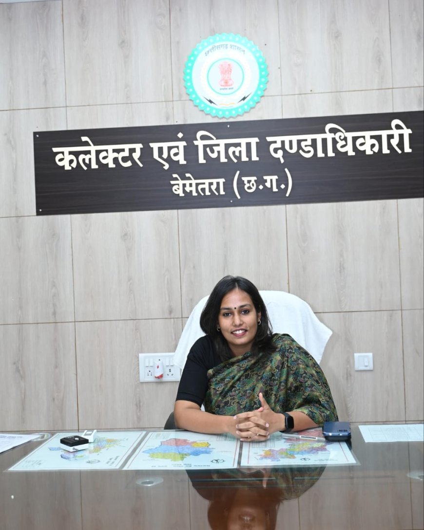 प्रति सोमवार जनदर्शन में कलेक्टर सुनेंगी आमजन की समस्याएं