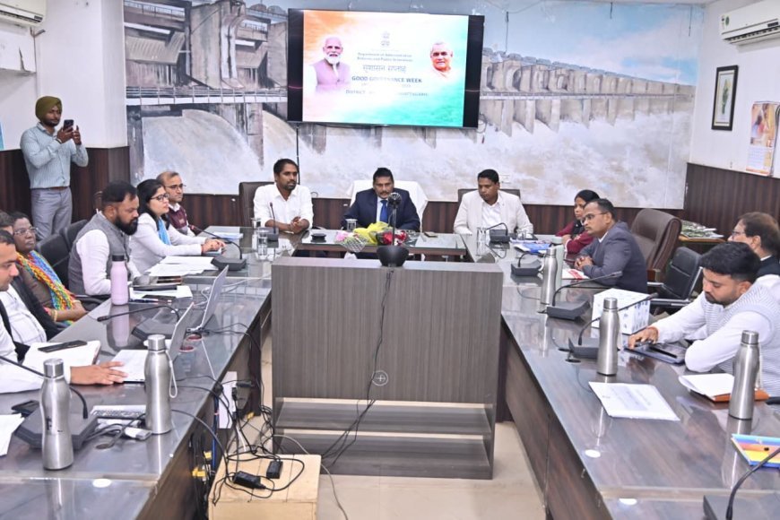 सुशासन सप्ताह: समय पर सही व्यक्ति तक योजनाओं का लाभ पहुँचना ही सुशासन का मूल मंत्र – धनंजय देवांगन