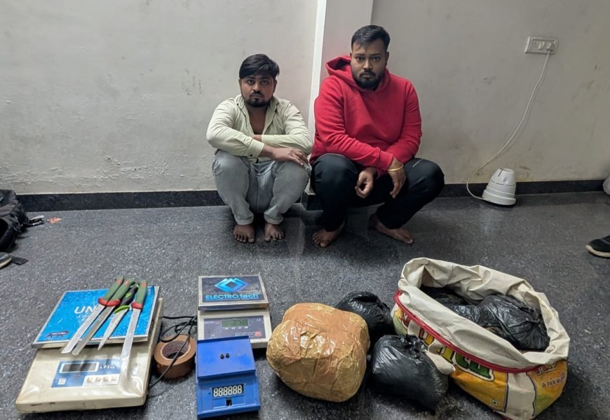 ऑपरेशन निश्चय के तहत रायपुर पुलिस की बड़ी कार्रवाई, गांजा सप्लाय करने वाले 02 अंतर्राज्यीय आरोपी गिरफ्तार