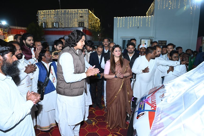 पंडरिया विधायक भावना बोहरा ने कबीर आश्रम दामाखेड़ा को जनसेवा हेतु एम्बुलेंस समर्पित, नवोदित वंशाचार्य पंथ श्री उदितमुनि नाम साहेब जी ने किया शुभारंभ