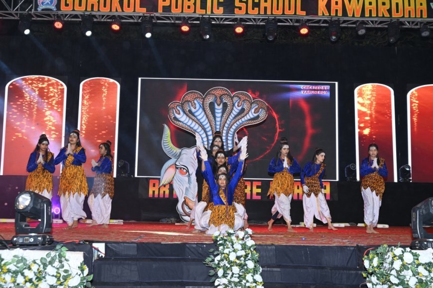 गुरुकुल पब्लिक स्कूल, कवर्धा में नयनाभिराम प्रस्तुतियों के साथ वार्षिकोत्सव 'झलक' सम्पन्न