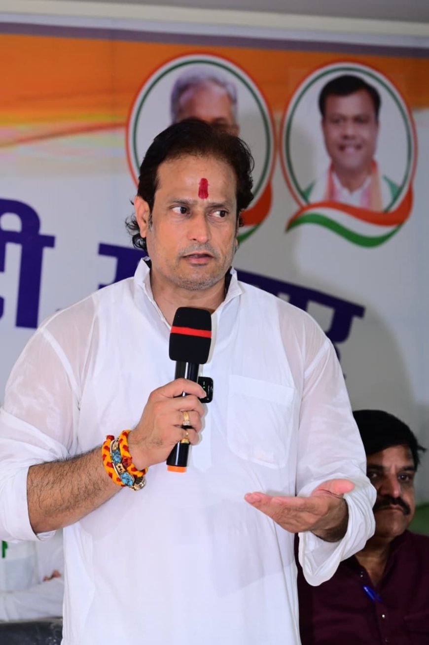 बांग्लादेश में हिंदू युवक की हत्या से उजागर हुई मोदी सरकार की विफल विदेश नीति : विकास उपाध्याय