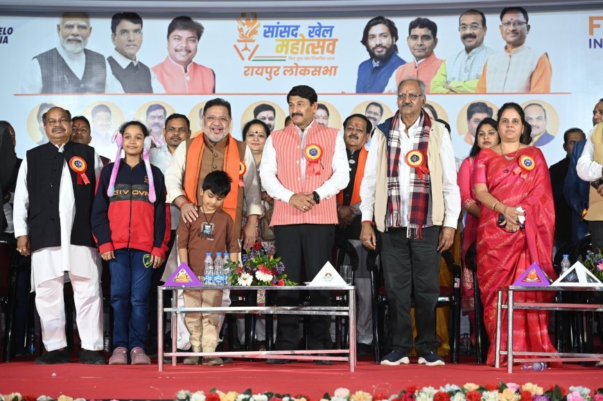 रायपुर सांसद खेल महोत्सव मेगा फाइनल में खेल, समावेशन और राष्ट्रभाव का भव्य उत्सव