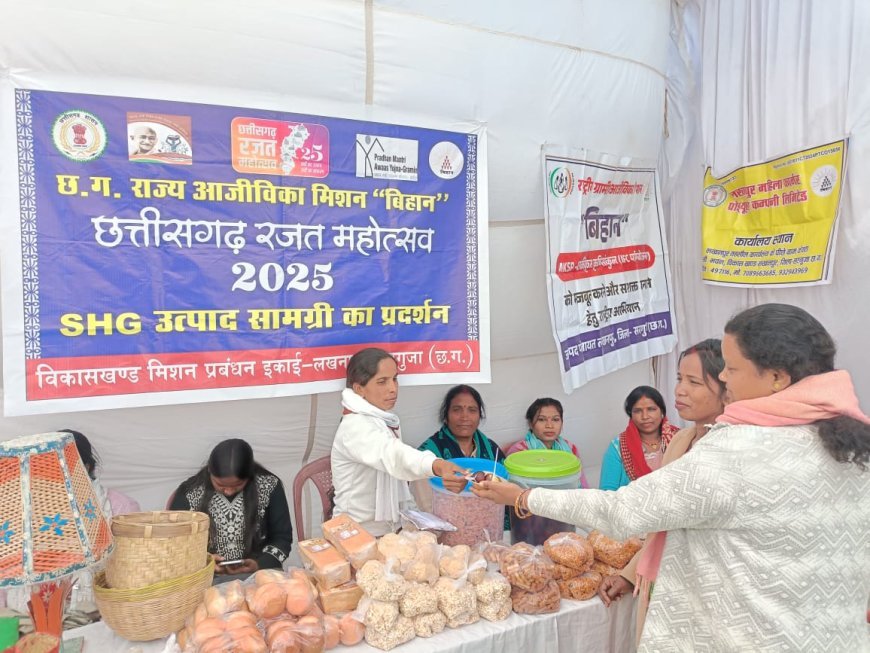 प्रशासन गांवों की ओर अभियान के तहत जनपद पंचायत लखनपुर में विकासखण्ड स्तरीय शिविर का आयोजन