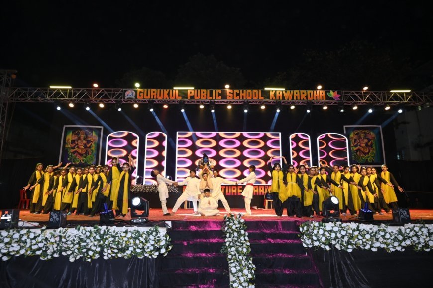 गुरुकुल पब्लिक स्कूल कवर्धा में सीनियर विंग का भव्य 22वाँ वार्षिकोत्सव ‘सृजन’ संपन्न