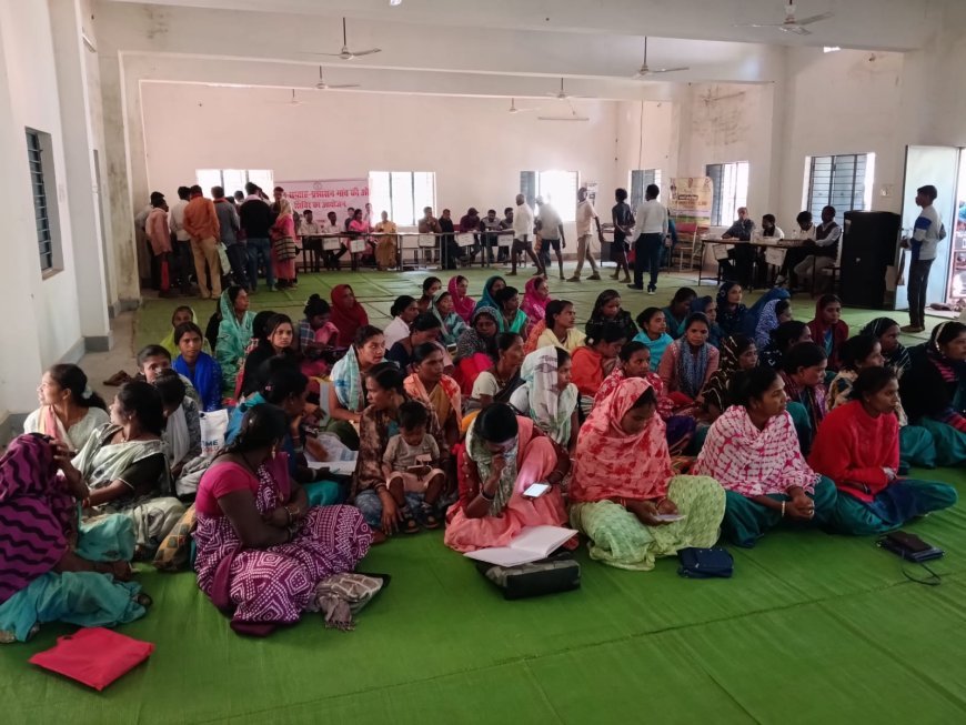 सुशासन सप्ताह 2025: छोटेडोंगर में प्रशासन गांव की ओर अभियान के तहत जनसमस्या निवारण शिविर आयोजित