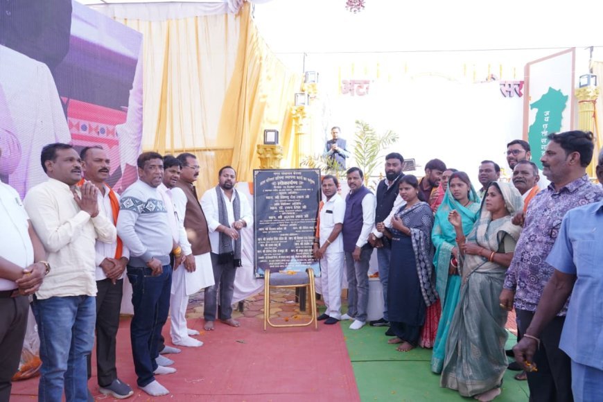 बेमेतरा विधायक दीपेश साहू ने बेरला में किया अटल परिसर का लोकार्पण, अटल जी के विचार आज भी देश को दिशा दे रहे हैं