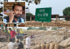 धान खरीदी व्यवस्था की खुली पोल : रुसे धान खरीदी केंद्र बना लापरवाही का अड्डा, भगवान के भरोसे सरकारी धान