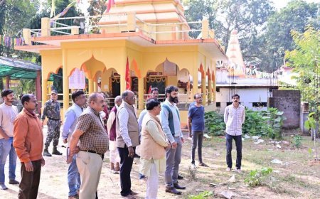 किलकिलेश्वर धाम में विकास कार्यों को मिलेगी रफ्तार, श्रद्धालुओं की सुविधाओं पर विशेष फोकस