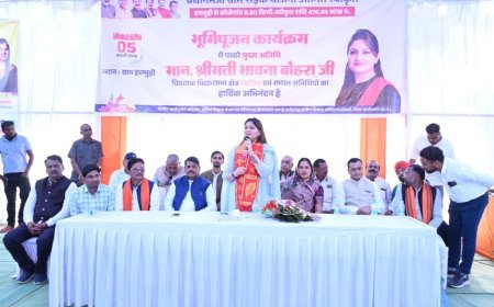 पंडरिया के गांवों को मिली विकास की नई राह, विधायक भावना बोहरा ने 19.49 करोड़ से अधिक के सड़क निर्माण कार्यों का भूमिपूजन किया