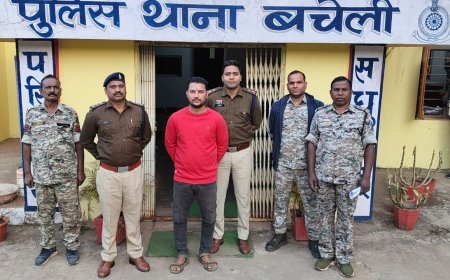 कम्पोजिट विदेशी मदिरा दुकान बचेली में 1.52 करोड़ की हेराफेरी, फरार नामजद आरोपी गिरफ्तार