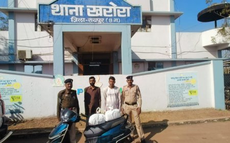 थाना खरोरा पुलिस की बड़ी कार्रवाई, 4.256 किलो गांजा के साथ दो अंतरराज्यीय तस्कर गिरफ्तार