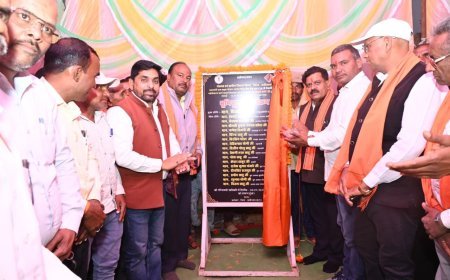 उप मुख्यमंत्री विजय शर्मा की दूरदर्शिता से कवर्धा में विकास को नई गति, 8.13 करोड़ की सड़क का हुआ भूमिपूजन