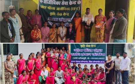 मासोरा और दहिकोंगा में शुरू हुआ आजीविका सेवा केंद्र, महिलाओं के सशक्तिकरण को मिलेगा नया संबल