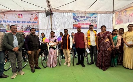 सुशासन एक्सप्रेस 2026: छोटेडोंगर में सरस्वती सायकल योजना के तहत 45 छात्राओं को मिला निःशुल्क सायकल का लाभ