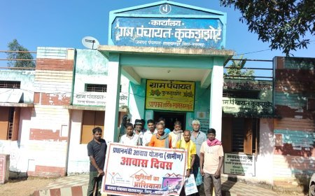 नारायणपुर की पंचायतों में महोत्सव के रूप में मना रोजगार दिवस व आवास दिवस, ग्रामीणों को योजनाओं की मिली विस्तृत जानकारी