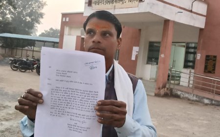 समग्र आईडी में जीवित व्यक्ति को मृत घोषित करने का गंभीर मामला, एसडीओ से की गई शिकायत