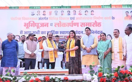 ₹19.94 करोड़ के विकास कार्यों से पंडरिया में विकास का नया अध्याय, उप मुख्यमंत्री अरुण साव व विधायक भावना बोहरा ने किया लोकार्पण-भूमिपूजन