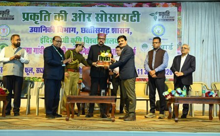 गांधी उद्यान में फल–फूल एवं सब्जी प्रदर्शनी का भव्य शुभारंभ, राज्यपाल रमेन डेका ने जैविक कृषि और फ्लोरीकल्चर को बताया भविष्य का आधार