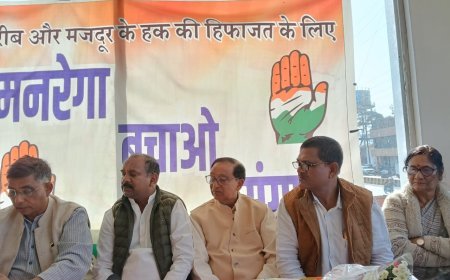 मनरेगा पर कांग्रेस की प्रेस वार्ता, नेताओं ने केंद्र सरकार पर लगाए मजदूर विरोधी फैसलों के आरोप