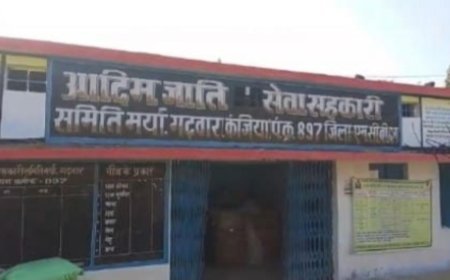 कंजिया धान खरीदी केंद्र में बड़ा खेल: 40 की जगह 41 किलो तौल, किसानों से खुलेआम लूट!