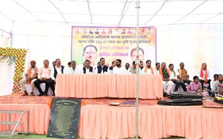 उपमुख्यमंत्री विजय शर्मा के प्रयासों से सिल्हाटी में 50 सीटर आदिवासी बालक छात्रावास का भूमिपूजन