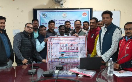 स्वास्थ्य संयोजक कर्मचारी संघ जिला रायगढ़ का वार्षिक कैलेंडर 2026 हुआ विमोचित