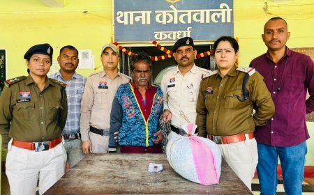 कबीरधाम पुलिस की बड़ी कार्रवाई: नया बस स्टैंड से 2.62 किलो गांजा सहित सक्रिय विक्रेता गिरफ्तार