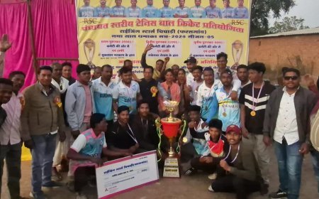चिचाड़ी में आयोजित क्रिकेट प्रतियोगिता का भव्य समापन, बड़ेडोगर की टीम बनी विजेता