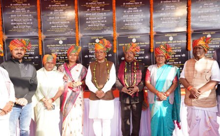 मकर संक्रांति भारतीय संस्कृति, एकजुटता और समृद्धि का प्रतीक: तातापानी महोत्सव में मुख्यमंत्री विष्णुदेव साय