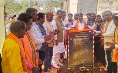 01 करोड़ 17 लाख की लागत से बाम्हनटोला और बंदौरा में सड़क निर्माण कार्यों का हुआ भूमिपूजन