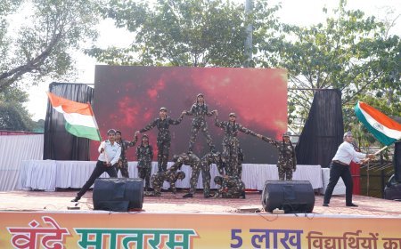 रायपुर में रचा गया इतिहास: सांसद बृजमोहन के नेतृत्व में 5 लाख विद्यार्थियों ने किया सामूहिक पूर्ण वंदे मातरम् गायन