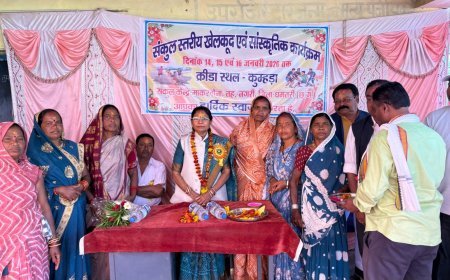 ग्राम कुम्हाडा में संकुल स्तरीय खेलकूद एवं सांस्कृतिक कार्यक्रम का भव्य आयोजन संपन्न