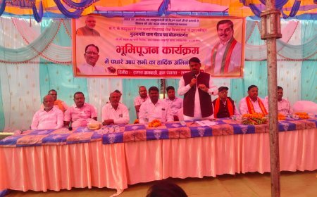 कवर्धा विधानसभा में 5.15 करोड़ के विकास कार्यों का भूमिपूजन, उप मुख्यमंत्री विजय शर्मा के प्रयासों से ग्रामीण क्षेत्रों को मिलेगी नई गति