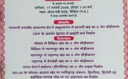 कल विदिशा में केंद्रीय मंत्रियों और जनप्रतिनिधियों का महाकुंभ, नितिन गडकरी और मुख्यमंत्री मोहन यादव करेंगे रोड शो