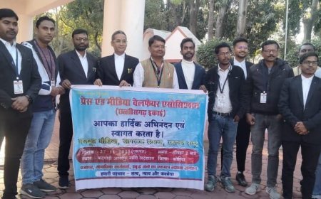 प्रेस एंड मीडिया वेलफेयर एसोसिएशन की अहम बैठक संपन्न, पत्रकार हितों और संगठन मजबूती पर हुई विस्तृत चर्चा