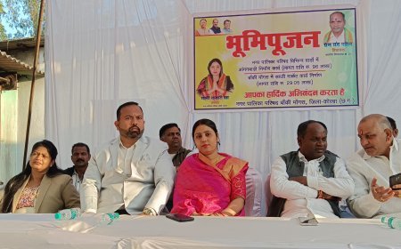 बांकीमोंगरा के विकास को मिलेगी नई गति, सब्जी मार्केट जीर्णोद्धार और आंगनबाड़ी भवनों का हुआ भूमिपूजन