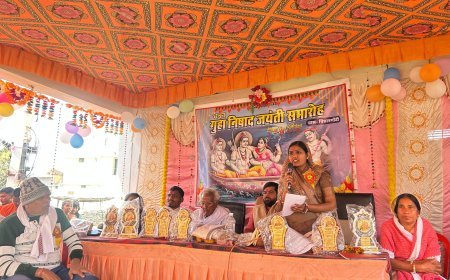 प्रभु श्रीराम और निषादराज का प्रेम मानवता का सर्वोच्च उदाहरण : तारणी पुष्पेंद्र चंद्राकर