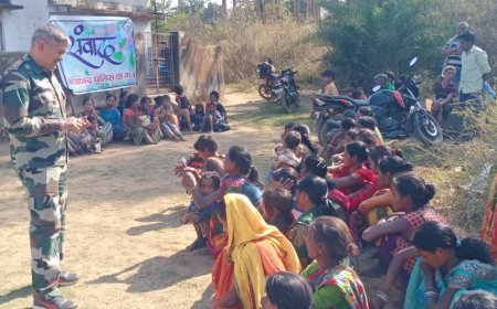 गरियाबंद पुलिस का ‘संवाद’ कार्यक्रम: नक्सल प्रभावित ग्राम अमली व राजाडेरा में कम्युनिटी पुलिसिंग, ग्रामीणों से सीधा संवाद