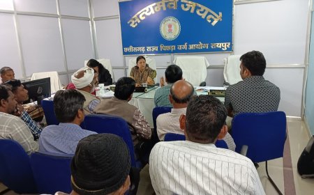 पिछड़ा वर्ग आयोग में शिकायतों की सुनवाई, अध्यक्ष नेहरू राम निषाद व उपाध्यक्ष चन्द्रकांति वर्मा ने दिए आवश्यक निर्देश