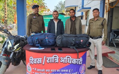 ऑपरेशन निश्चय के तहत गरियाबंद पुलिस की बड़ी कार्रवाई, 19.696 किलो गांजा के साथ दो तस्कर गिरफ्तार