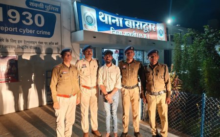 सक्ता पुलिस की बड़ी कार्रवाई: नौकरी के नाम पर करोड़ों की धोखाधड़ी का फरार आरोपी ईश्वर चौहान गिरफ्तार