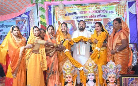 संगठन, संस्कार और संस्कृति की मिसाल बना कोसरिया मरार पटेल समाज का भव्य अधिवेशन, विधायक दीपेश साहू रहे मुख्य अतिथि