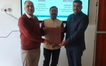 शासकीय नवीन महाविद्यालय लखनपुर के लिए ऐतिहासिक उपलब्धि, डी. पी. साहू को हिंदी विषय में पीएचडी की उपाधि