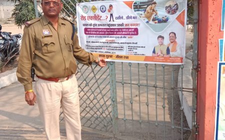 राष्ट्रीय सड़क सुरक्षा माह 2026: रायगढ़ यातायात पुलिस का व्यापक जनजागरूकता अभियान, नियमों के पालन का संदेश