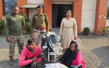 एंटी नारकोटिक्स टास्क फोर्स की बड़ी कार्रवाई, 4 किलो गांजा के साथ 2 अंतरराज्यीय तस्कर गिरफ्तार