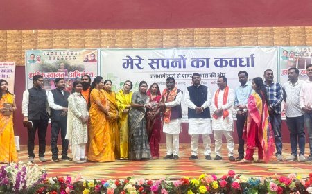 ‘‘मेरे सपनों का कवर्धा‘‘ जनसंवाद से गढ़ा गया, शहर के विकास का नया विजन-चंद्रप्रकाश चंद्रवंशी